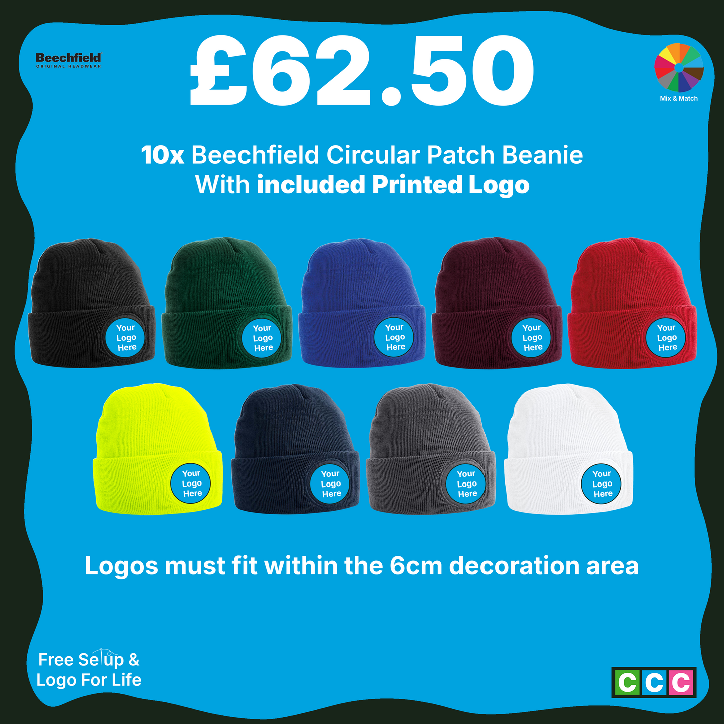 The Beechfield Patch Beanie Bundle 10x