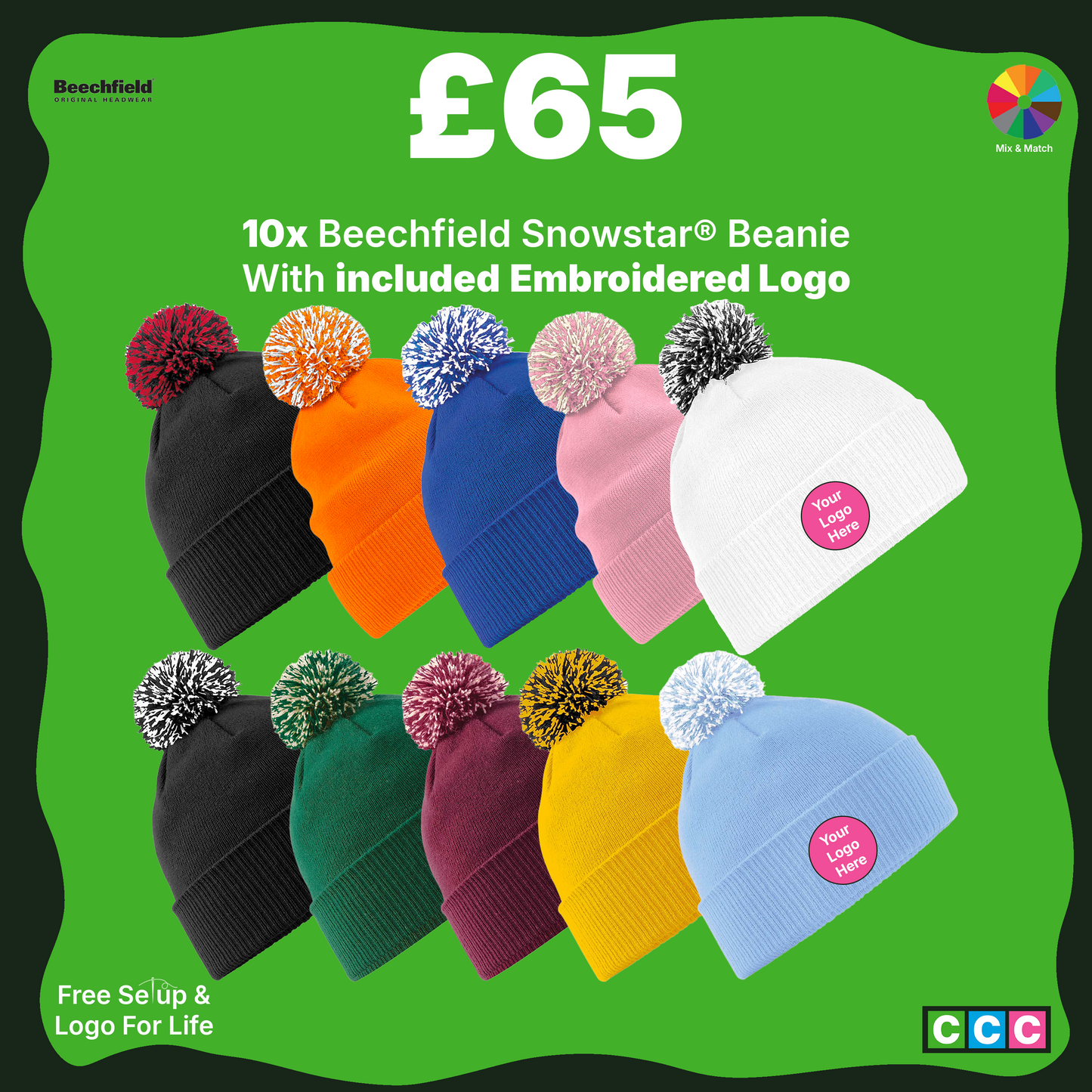 The Beechfield Snowstar® Beanie Bundle 10x